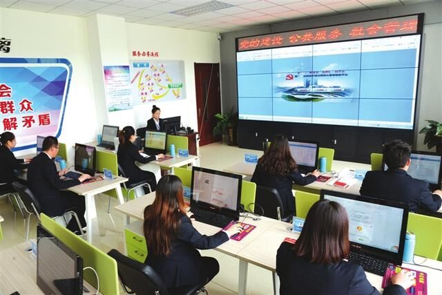 集宁区智慧社区建设,让“智慧”点亮生活