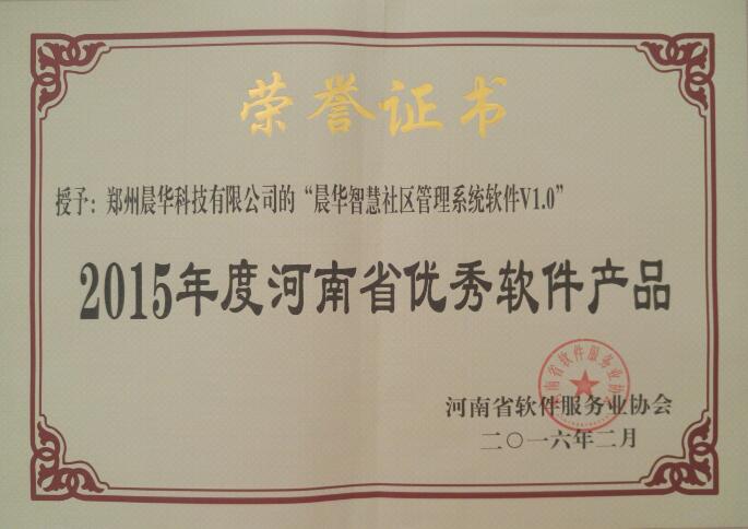 20160310164935_3291.jpg