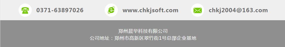 QQ截图20240605103200.jpg